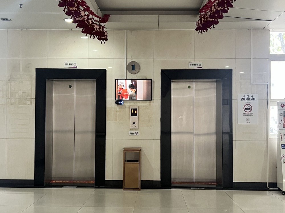 电梯厅1